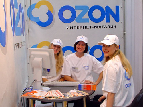 Акция OZON.ru: приюту «Ильинка» необходима помощь