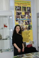 «Ильинка» приняла участие в «ZooКультуре»